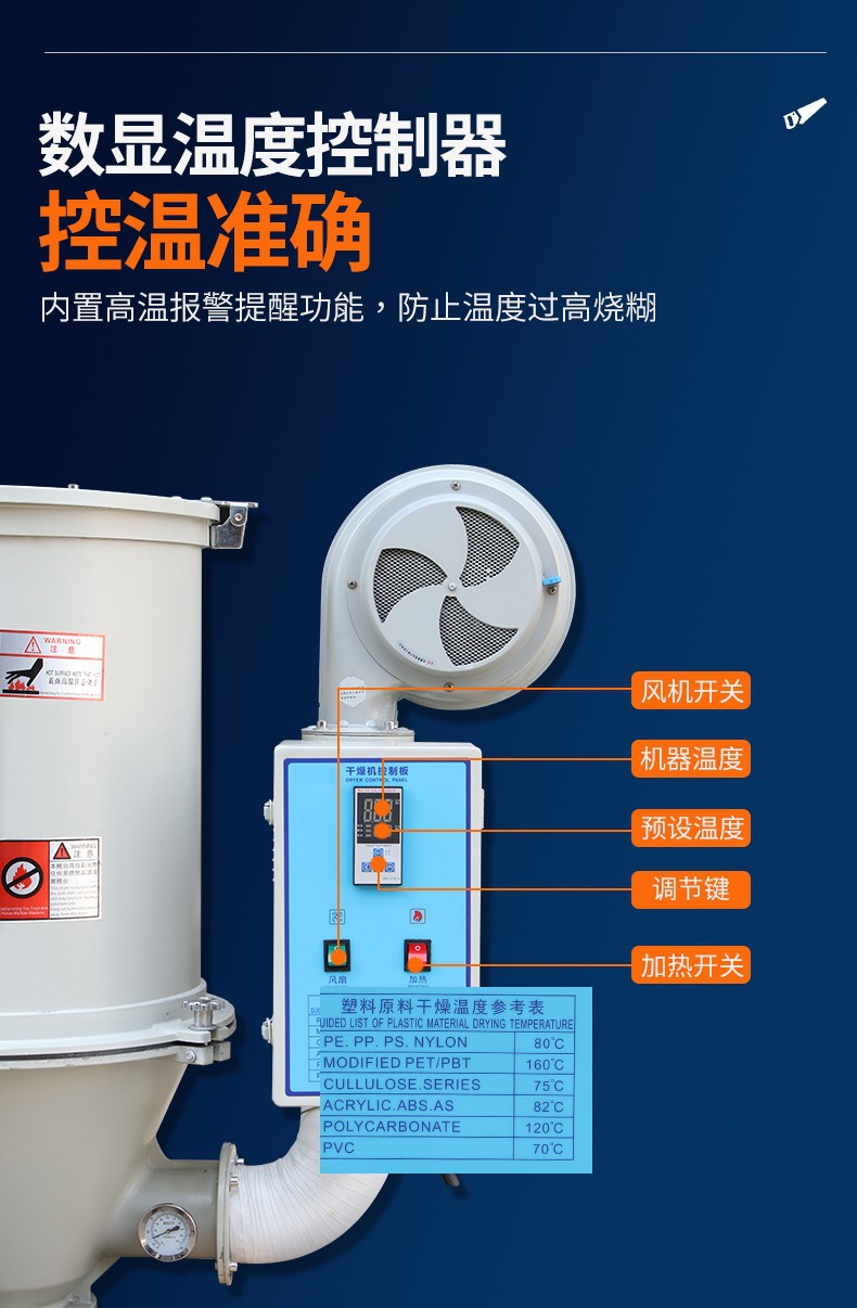 详情图片_5.jpg