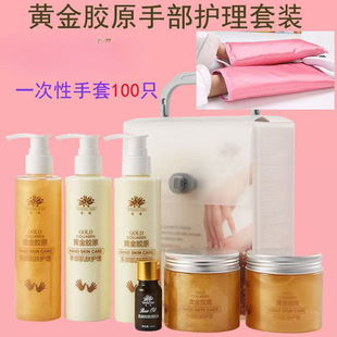 ���׵꺣�ד��ֲ��o�����b���o�׺���Ĥ���o���B����������