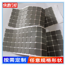 ͸�����z�|Ƭ ��ճ�A�ι��z�_�|��ɫ���z�|ʳƷ��ƿ�w���z�ܷ�Ȧ