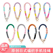 �羳�պ�ins���ֻ������̿��Ʒ����������������ֹ���֯�ֻ���