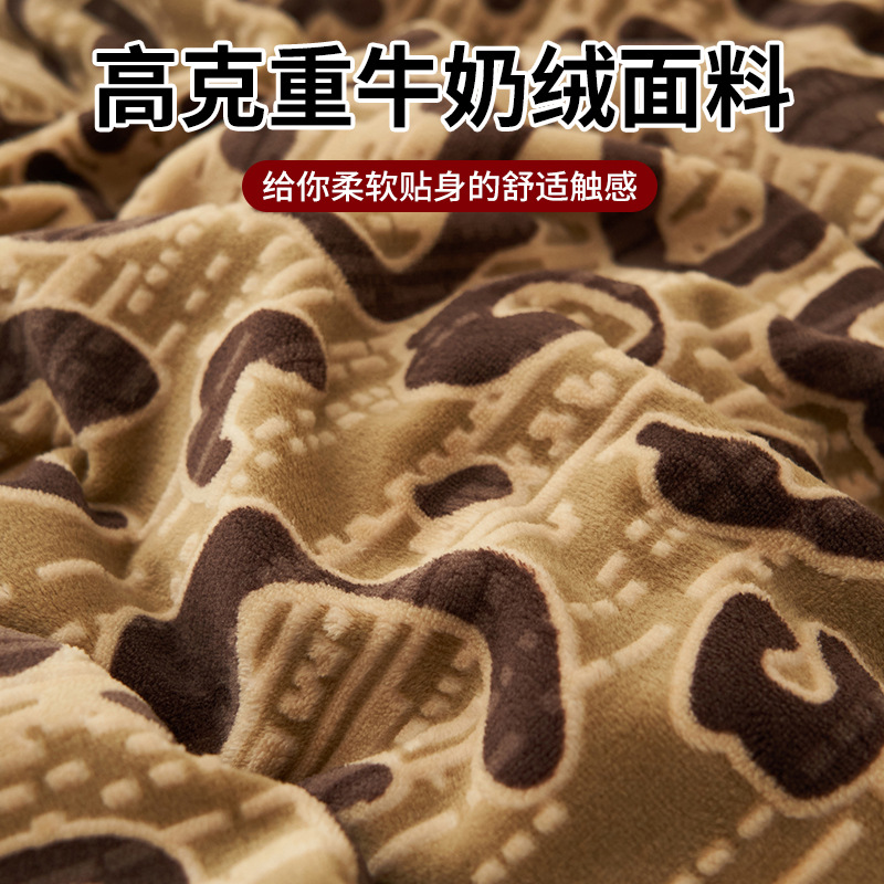 Cama de seda de leche caliente gruesa de cuatro piezas, seda de coral tallada 2025, nueva sopa de cama, colcha de cama de tres piezas