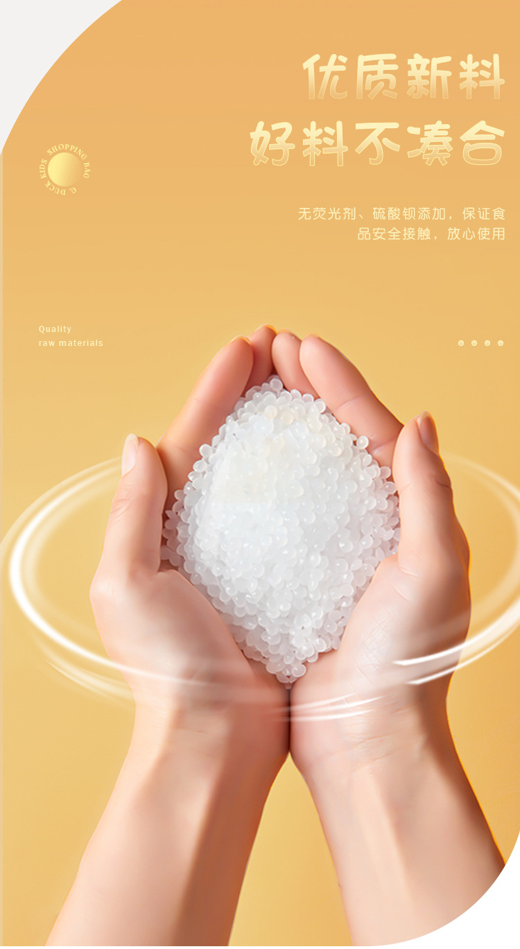 购物袋-改色_06.jpg