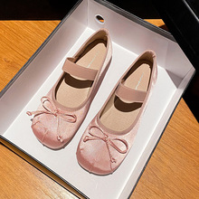 平底粉色芭蕾舞单鞋仙女鞋子春秋2024年新款夏季缎面银色玛丽珍鞋