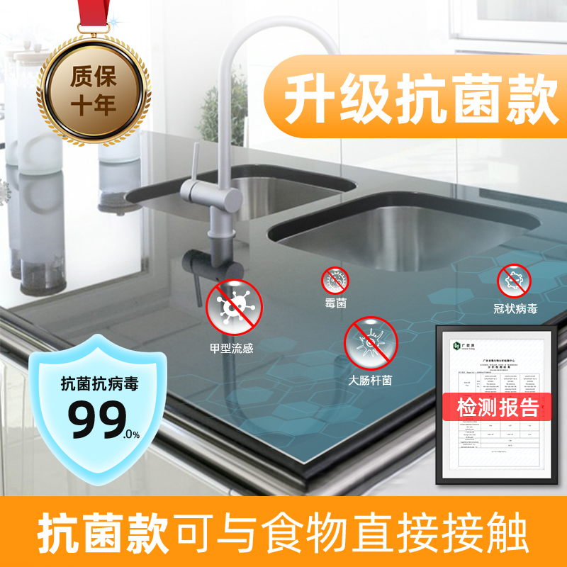 "매장에서 가장 인기 있는 모델 - 업그레이드된 항균 모델 ""스크래치 자가 치유 특허 인증서 포함""."