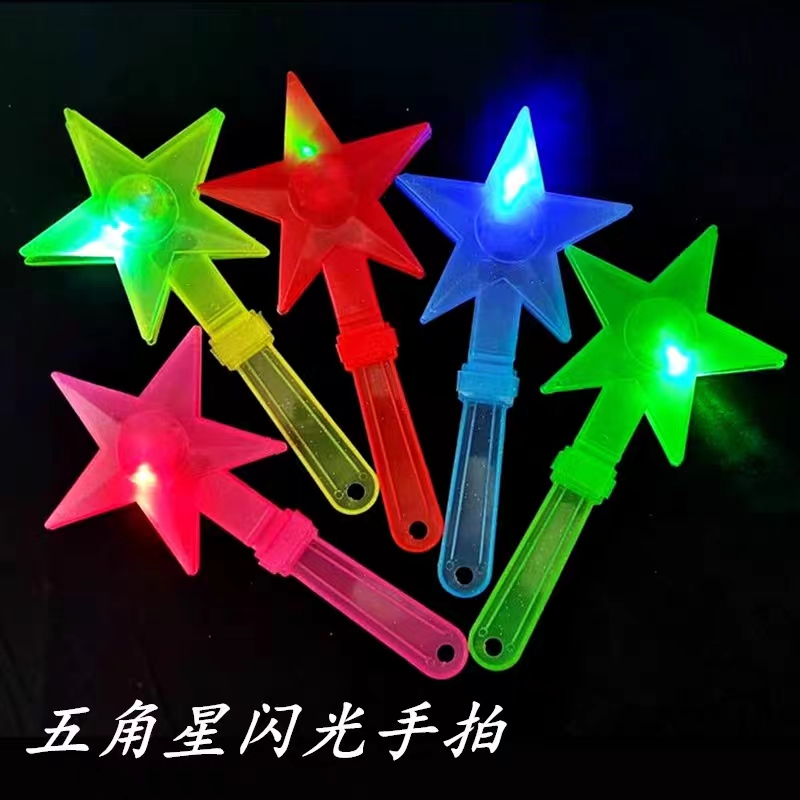 Martillo de arena luminoso props sonoros varilla fluorescente mano luminosa atmósfera reunión anual de palos de apoyo bar fiesta KTV