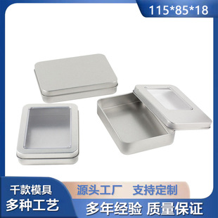 ���R�d18mm�߶��F��LOGO�L���ζYƷ�а��b��ӡ�t���_ƿ����������