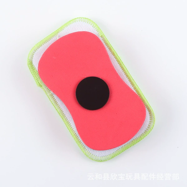 Magnetic removable and washable panel on the back painted red