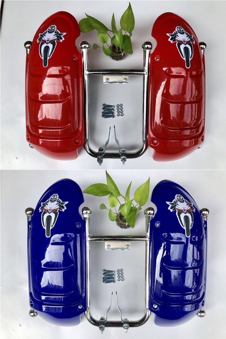 Suitable for Motorcycle Bumper Guard with Cover Storage Box Knight Car 125 Men's Motorcycle Modified Thickened Front