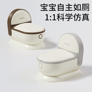Children's simulation toilet baby toilet children toilet training seat basin