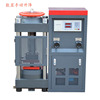 Manufactor Supplying Beijing Zhongtong Construction DYE-2000 pressure Testing Machine cement concrete press