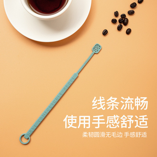 Milk tea juice coffee long handle stirring stick bar hot drink coffee cocktail milk powder honey silicone stirring spoon
