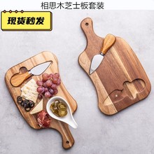 ��˼ľ���Ұ�ľ�|�Ͱ���õ������b���Wʽ���֥ʿ������ţ�Ű�