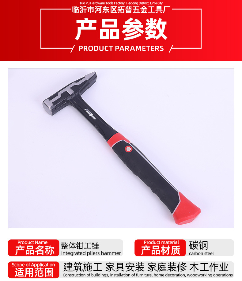 套详情_03.jpg