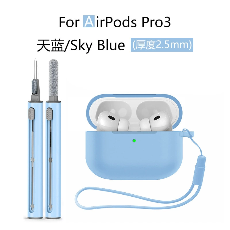 Подходит для чехла Apple airpodspro3 наушники чехол airpodspro3 защитный чехол 3в1 очистительный карандаш набор из трех предметов