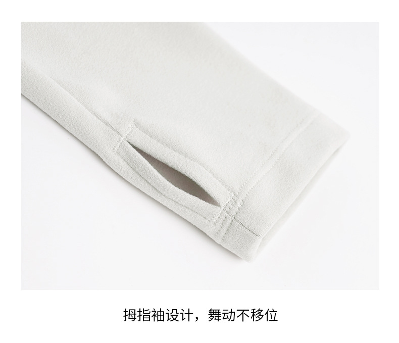 轻功南北成人2024-6-15_11.jpg