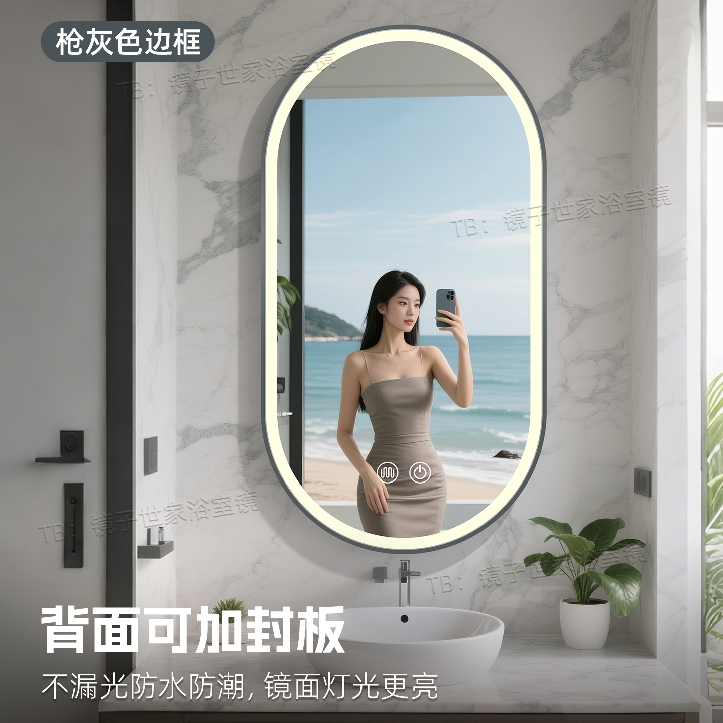 Espejo de baño de hotel de estrellas iluminación led espejo inteligente marco de aluminio inodoro espejo anti-nebble inodoro tipo de pared