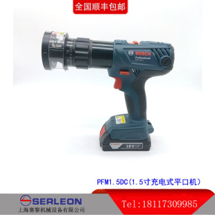 �S��ֱ�N���۹���ƽ�ڙC�ܶ�ƽ�ڙC��ƽ�C���P䓱���ƽ�ڙC