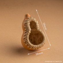 天然葫芦手工家用礼物配饰钥匙扣新款手工车载挂饰车内吊坠礼物