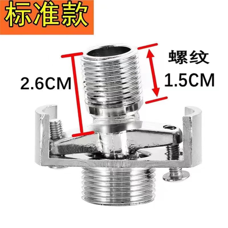 微信图片_202210121326254