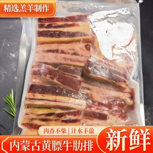 �S��ţ��ţ�߹ǃ��ɹ�ԭ�����ӹǎ���ţ���ŗl���rѩ���������l