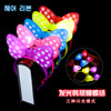 Flashing headband, colorful toy with bow, hairgrip, Korean style, wholesale