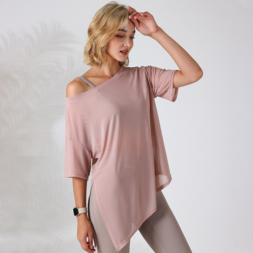 Airun's new one-word collar loose ice silk feel breathable large size yoga short-sleeved top women's sports fitness T-shirt