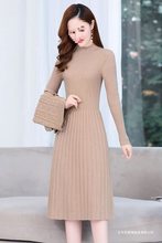 2025秋冬装新款显瘦马甲两件套连衣裙女加厚长款过膝针织毛衣裙子