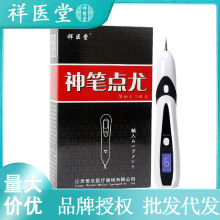 ���t��9�n�c��P����ȥ���c��ȥ��߰߹P����Ժ���c�̹P���݃x��