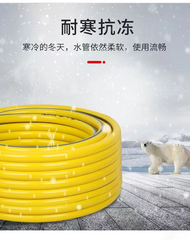 Factory Direct Supply Assembly-Free Car Wash Hose Storage Rack Shower Set Watering Flowers Car Wash Gardening Water Gun Water Truck Set