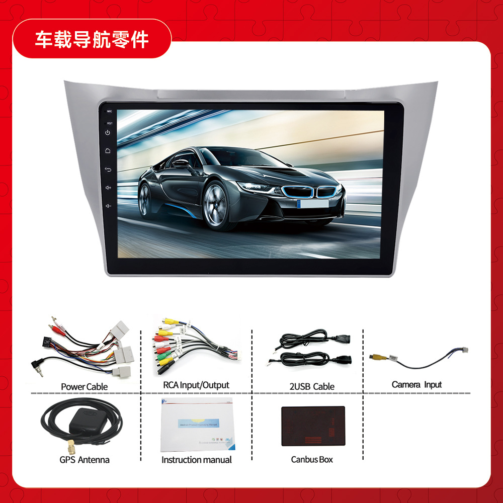 Aplicable a Lexus RX300 RX330 RX350 RX400H Android navegación MP5 coche jugador