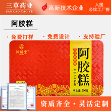 ���z���N�ƶ���ɽ�|�خa�ֹ����z��Ԫ���F��200g���z�K��ʳ���z��