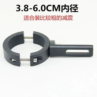 Shock-Absorbing Led Spotlight Tube – Motorcycle General Parts