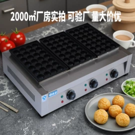 炊事设备;食品烘焙设备;休闲食品加工