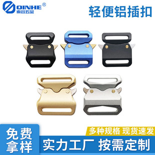 6061 aviation aluminum buckle CNC carved anodized colored metal decorative bags clothing accessories belt buckle