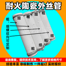 ӟt̎tܴzt늟zͲߜؠt