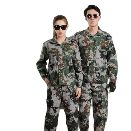 Men's Camouflage Military Uniform Set, Summer Thin Version, Middle/High School, University Students, School Military Training Clothing, Camouflage Work Uniform