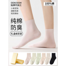 Դ�^����100%���m��Ůʿ����͸�⿹���������e�ǹ�ɫ������Ͳ�m