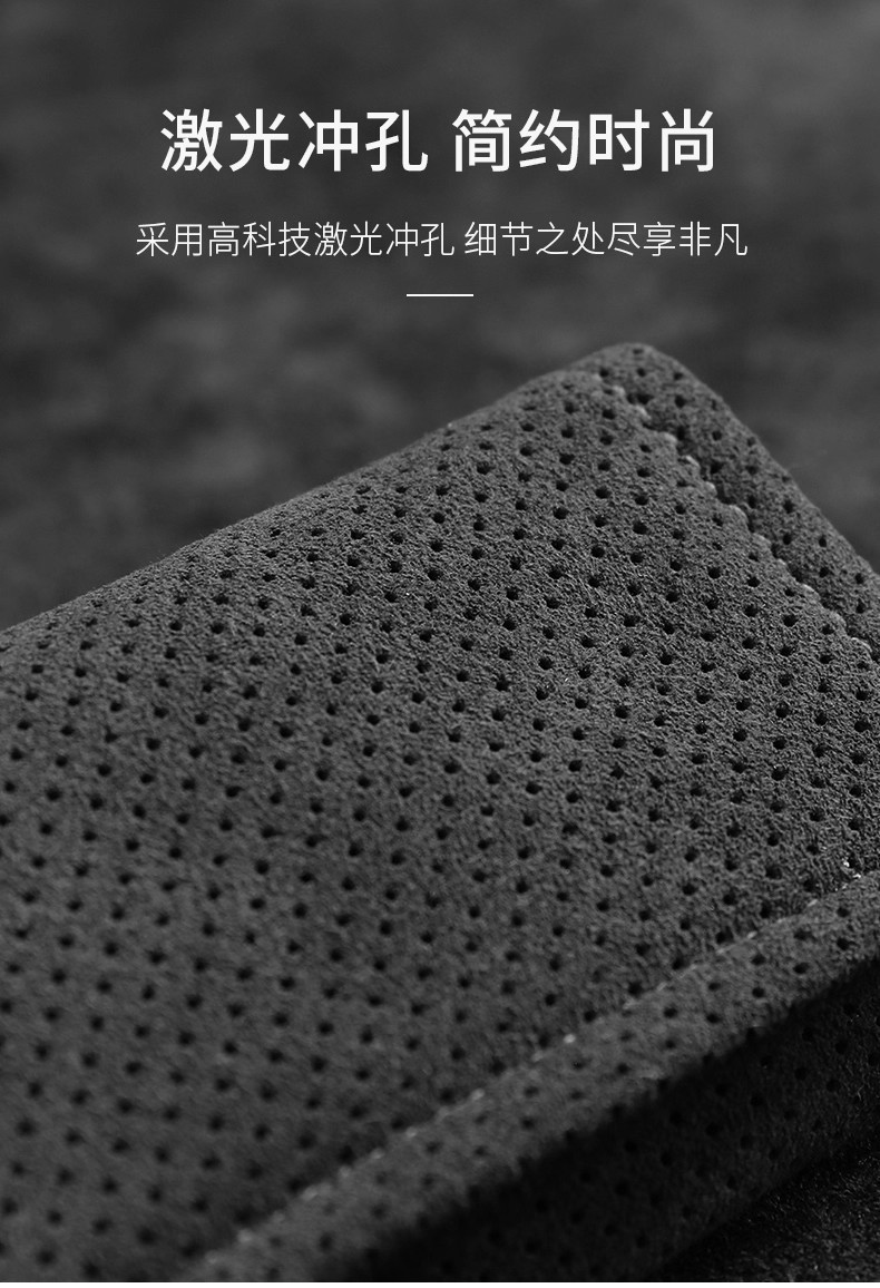 Car Seat Belt Shoulder Pads, Suede Car Seat Belt Protectors, Car Shoulder Pads, Universal Car Accessories