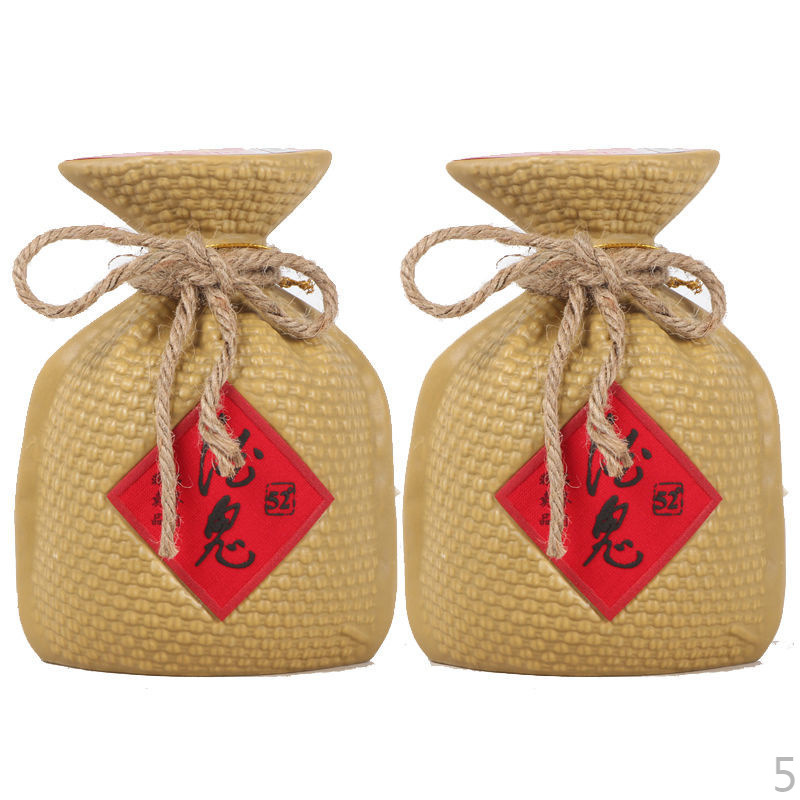 酒鬼酒52度精品酒鬼传承258ml*1瓶/2瓶白酒馥郁香型光瓶品鉴酒