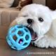 Dog Toy Vocal Hollow Bell Ball Bite-resistant Molar Small Dog Self-hi Tooth-relief Artifact Corgi Pet Supplies
