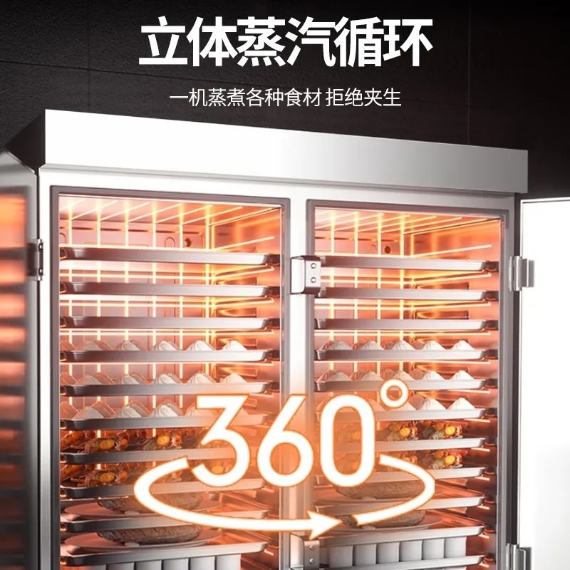 Dos puertas comerciales de dos puertas grandes comedor de arroz al vapor gas hotel 24 vapor automático arroz vapor vapor vapor