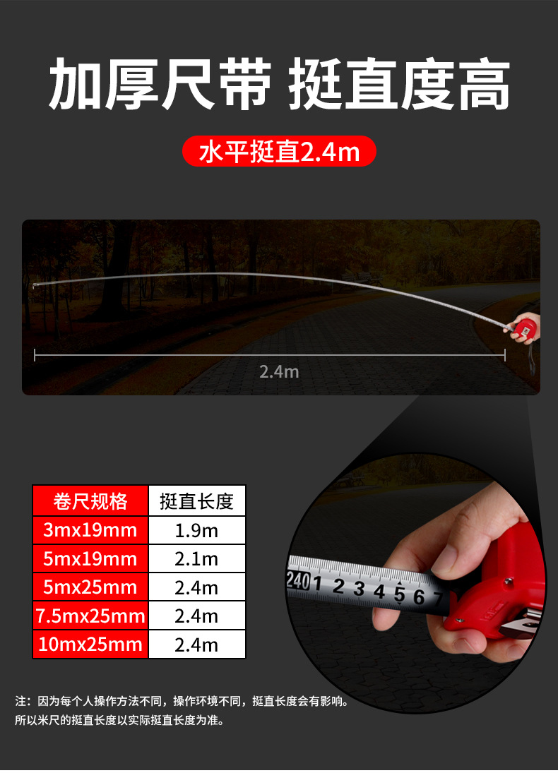 详情_08.jpg