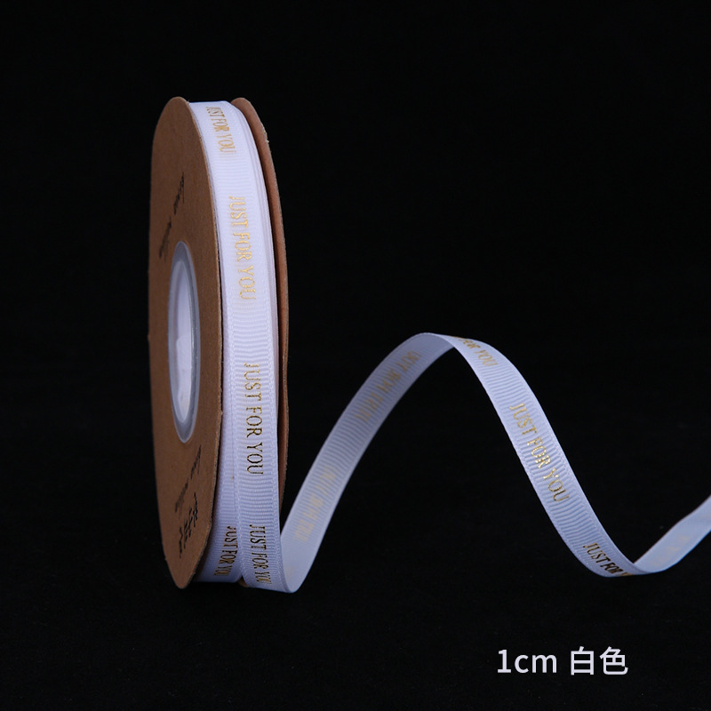 1cm inglés cinta flor tienda ramo de embalaje arco material al por mayor sólo para usted flor embalaje Cinta de Oro