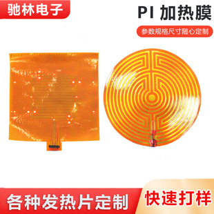 pi늟ƬԽِaذlƬP偱ر͸ߜ늟ĤS