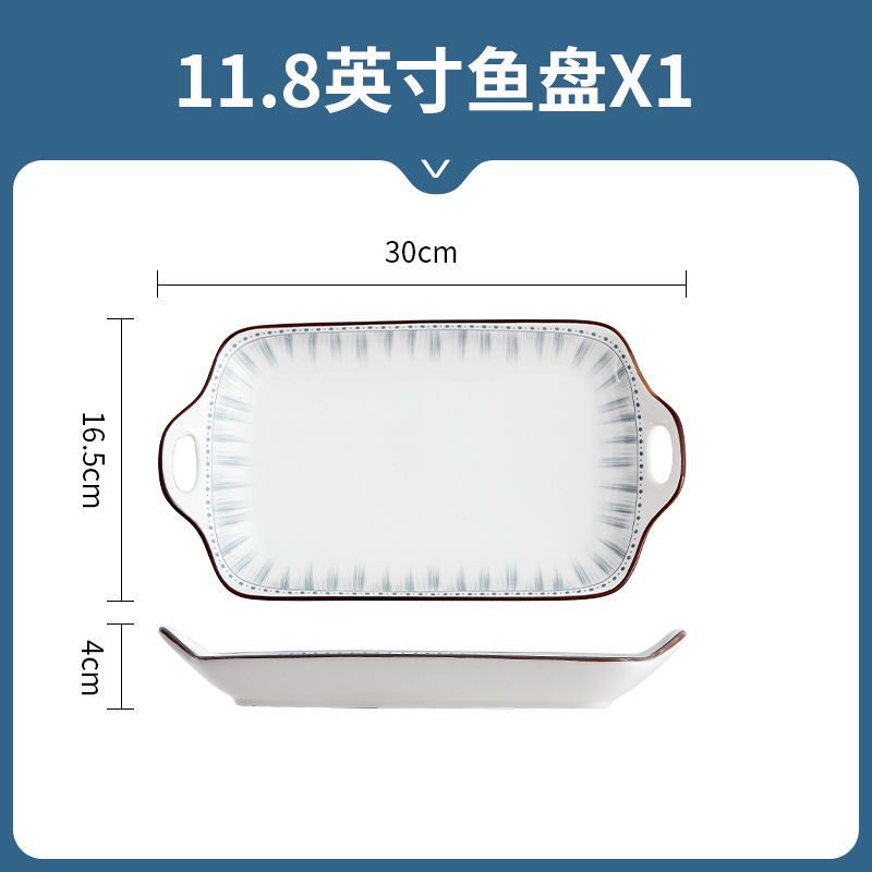 12inch 장판-1 저렴한 패키지