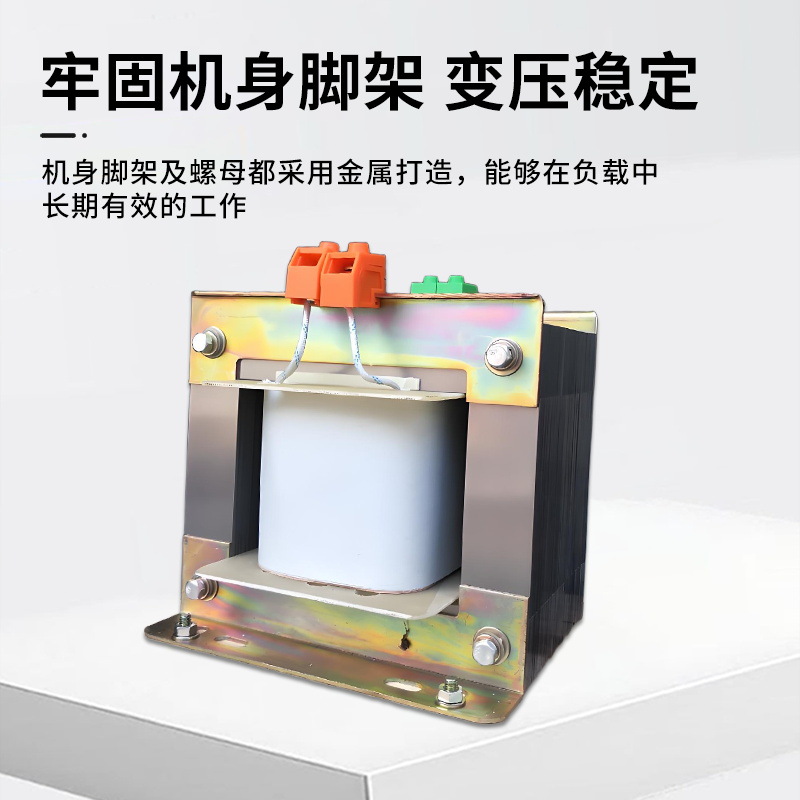Transformer, 220v, 12v, 110v