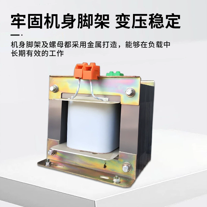 Transformer, 220v, 12v, 110v
