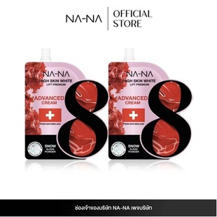 �羳����NANA���A˪ ��˪�̝������wɫ���w�����aˮ���׾��A��˪