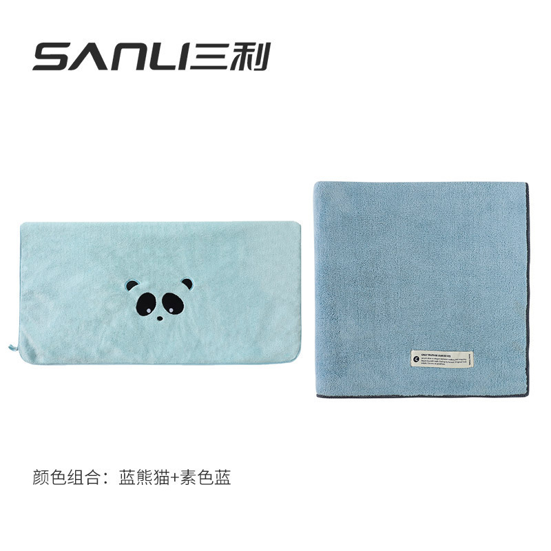 일반 블루 팬더