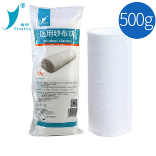 �y���tԺ���޼����KÓ֬�󼆲����X�����һ���԰������ڷ���500g